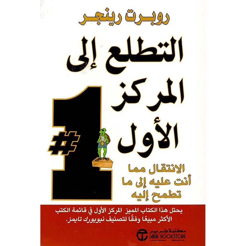 صورة المنتج 1
