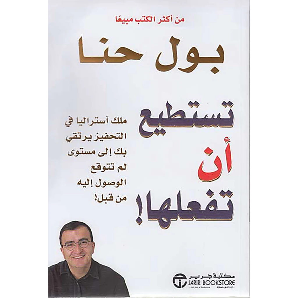 صورة المنتج 1