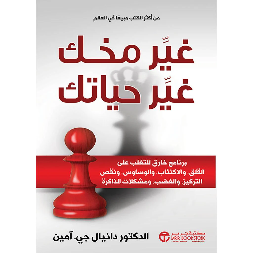 صورة المنتج 1