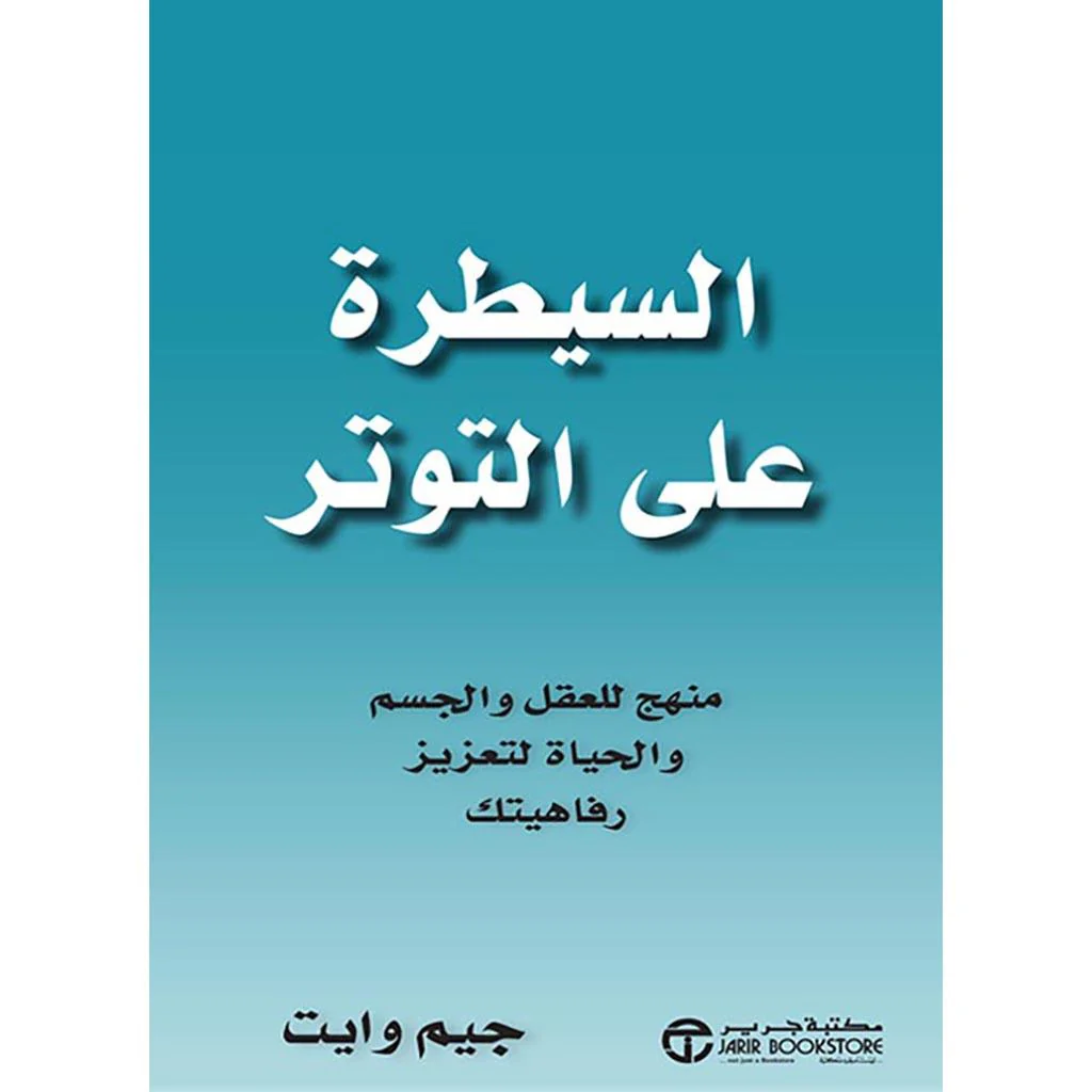 صورة المنتج 1