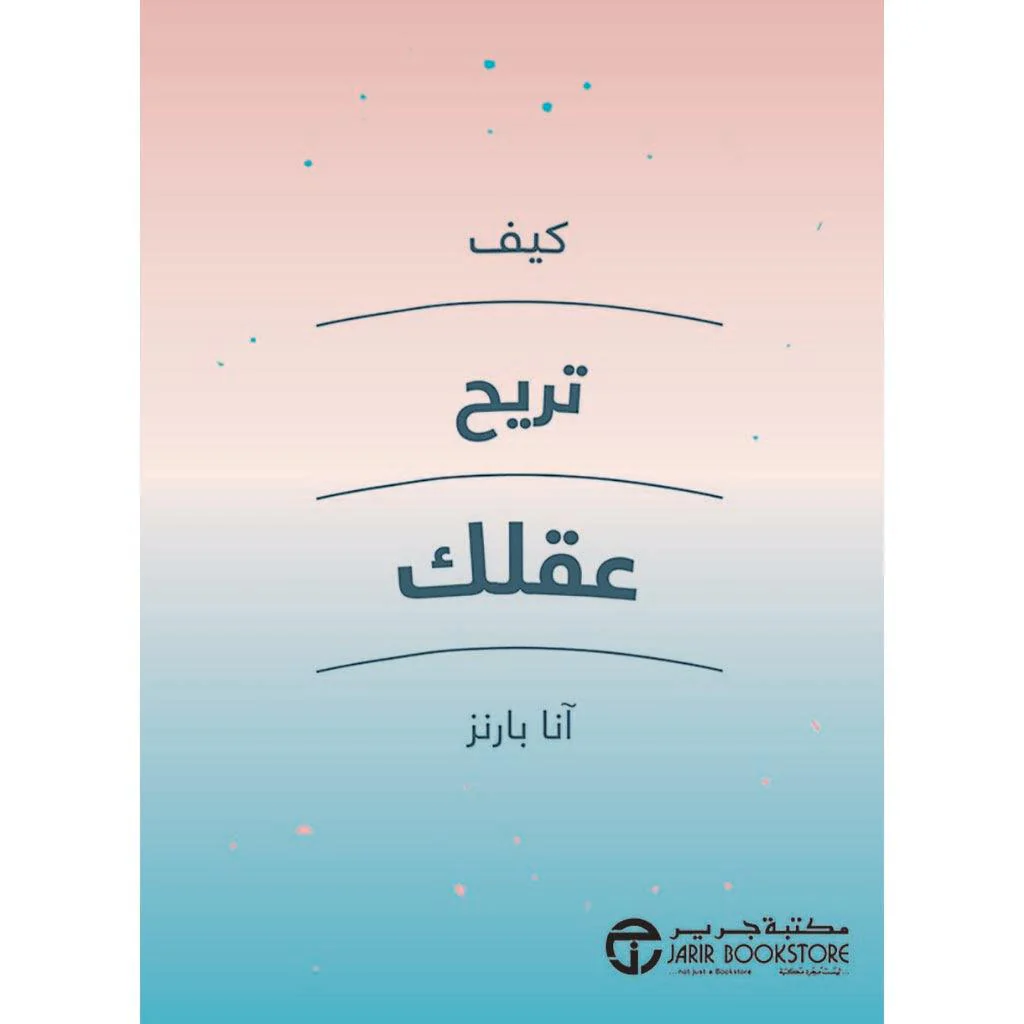 صورة المنتج 1