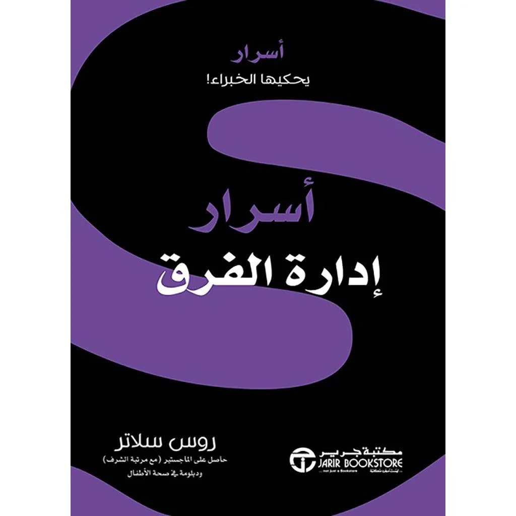 صورة المنتج 1