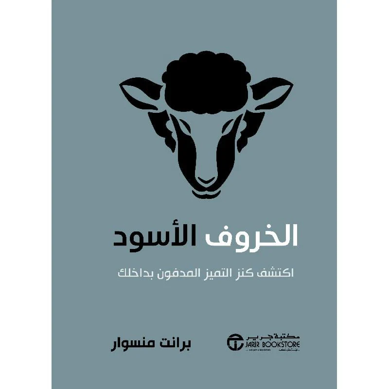صورة المنتج 1
