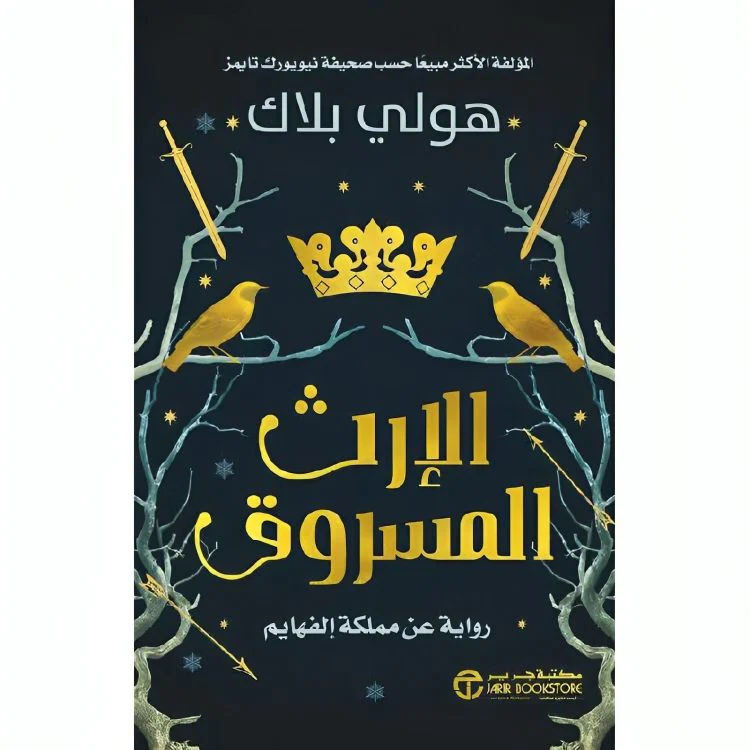 صورة المنتج 1