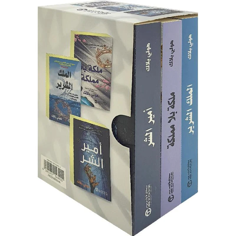 صورة المنتج 1