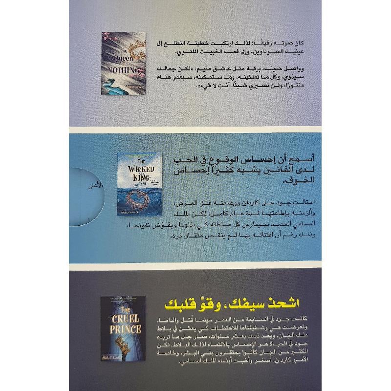 صورة المنتج 3