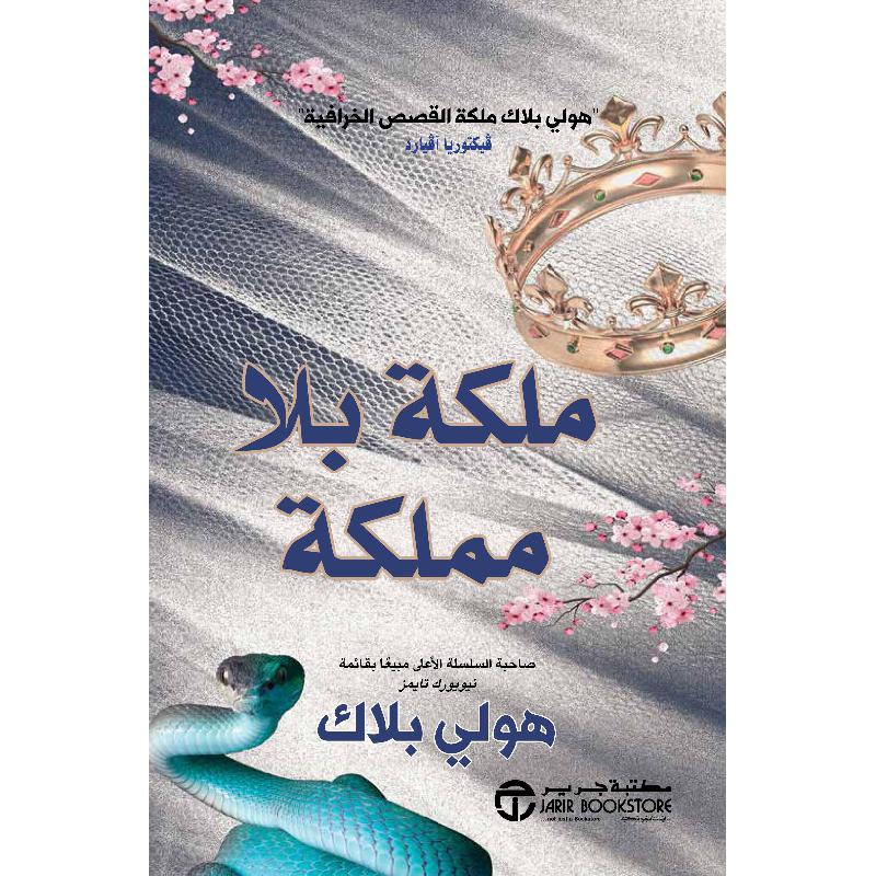 صورة المنتج 5