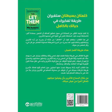 صورة المنتج 2