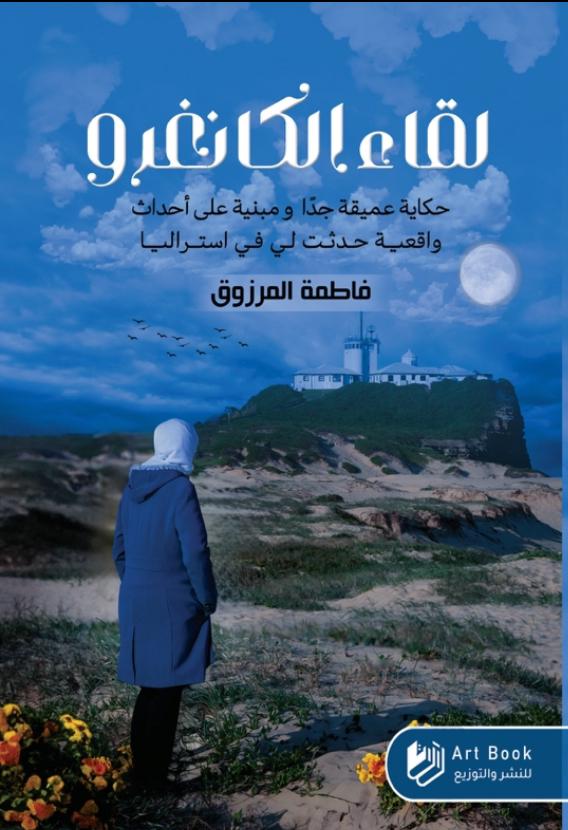 صورة المنتج 1