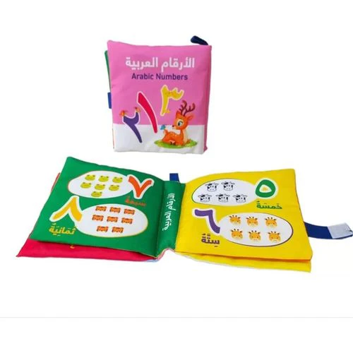 صورة المنتج 1