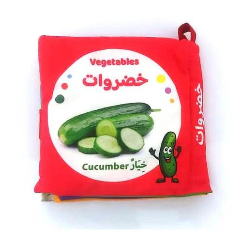 صورة المنتج 1