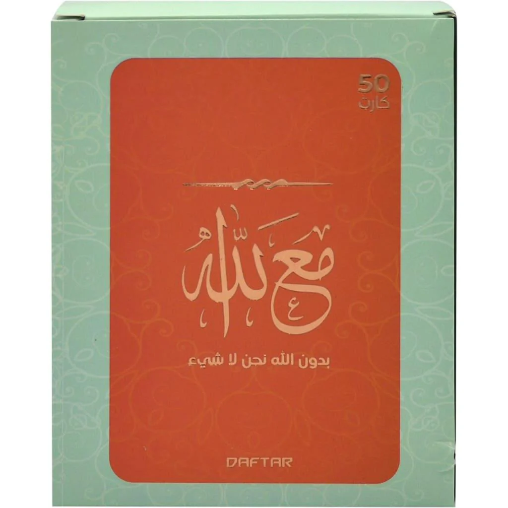 صورة مصغرة 1