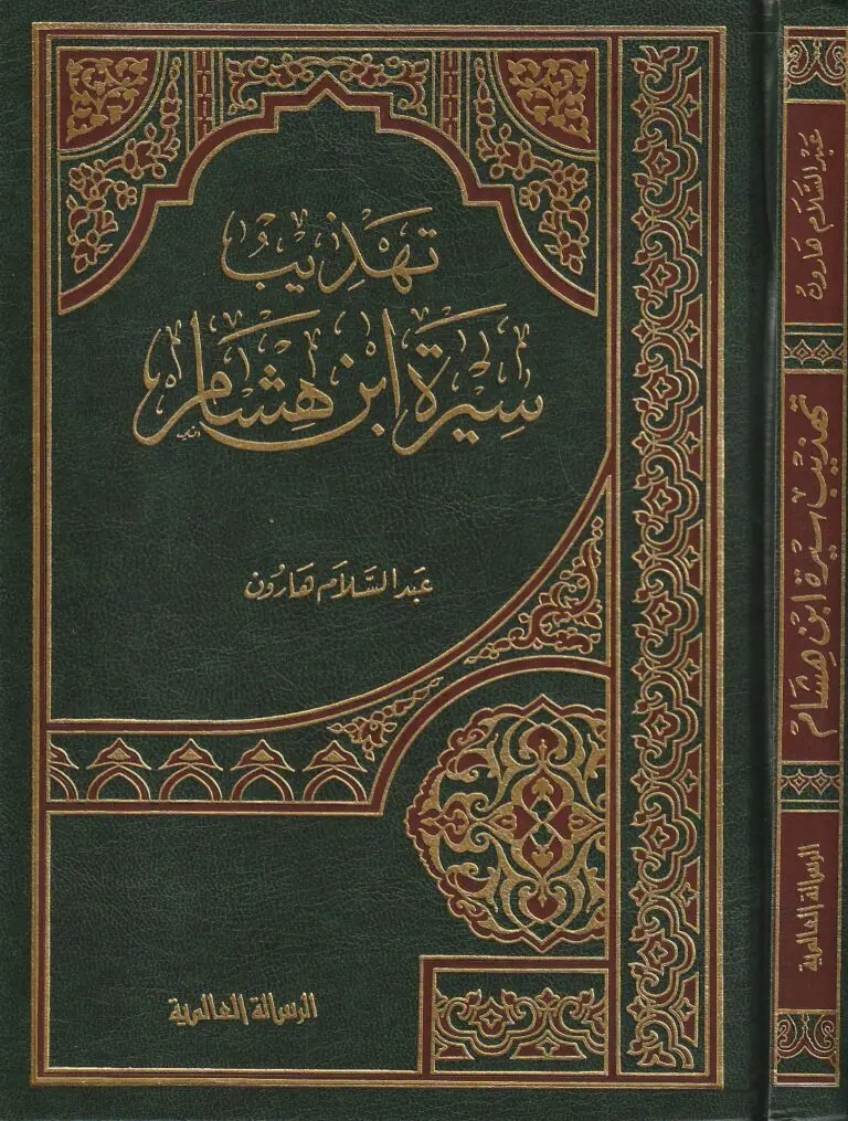 صورة المنتج 6