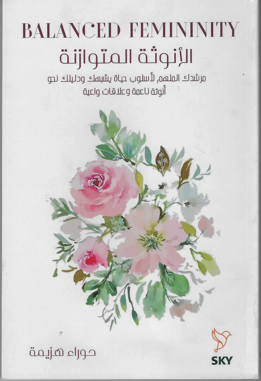 صورة المنتج 1