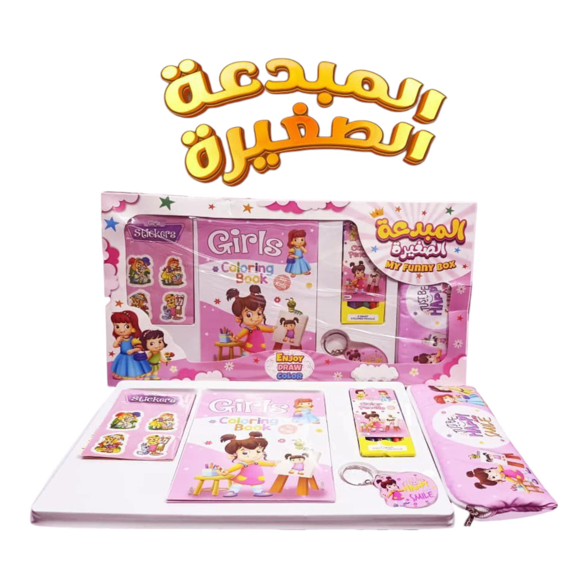 صورة المنتج 1