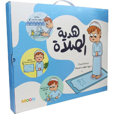صورة المنتج 1
