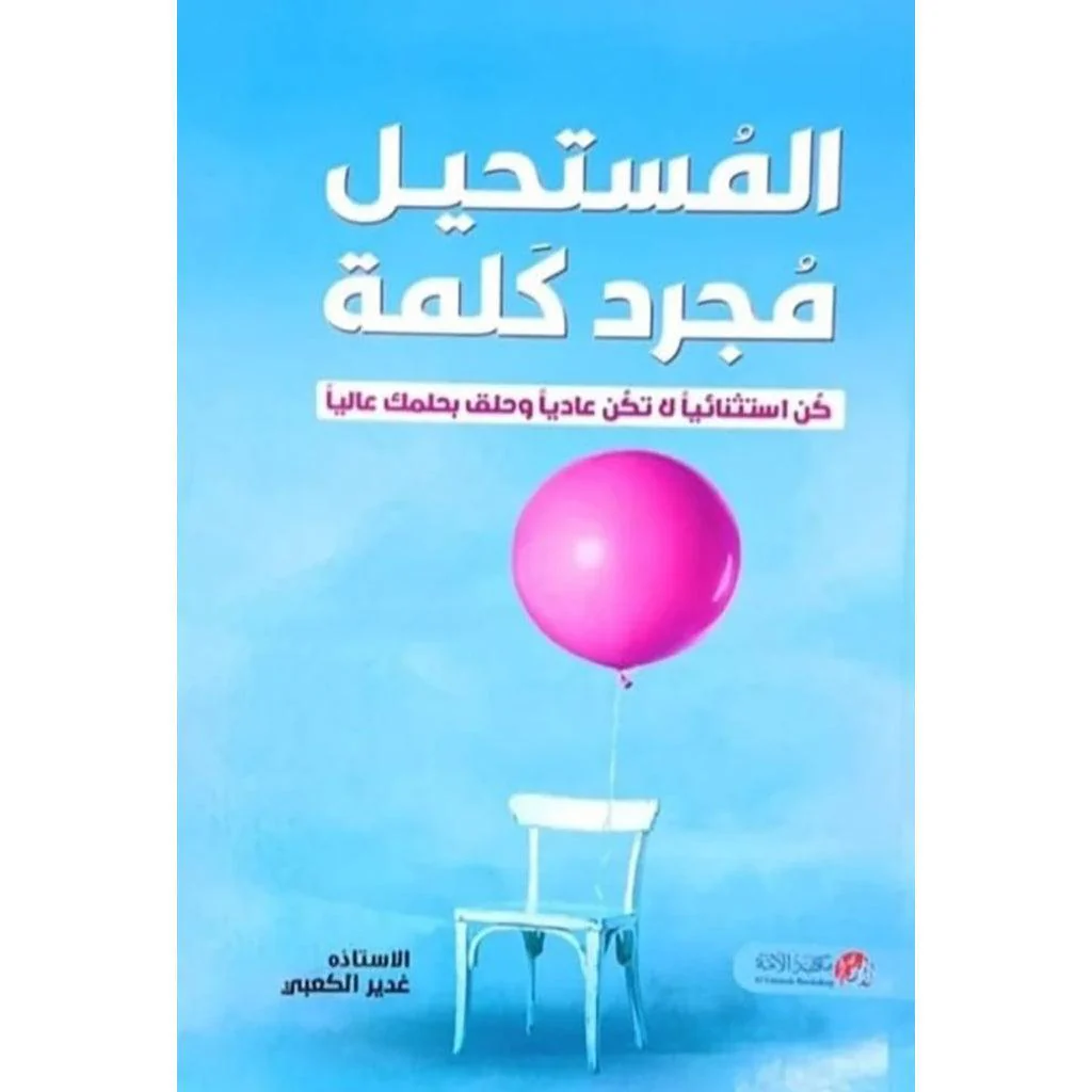 صورة المنتج 1