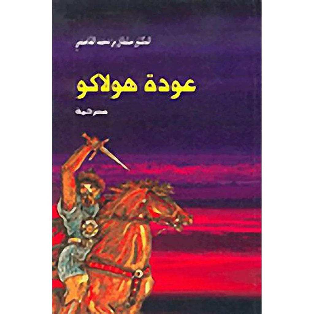 صورة المنتج 4