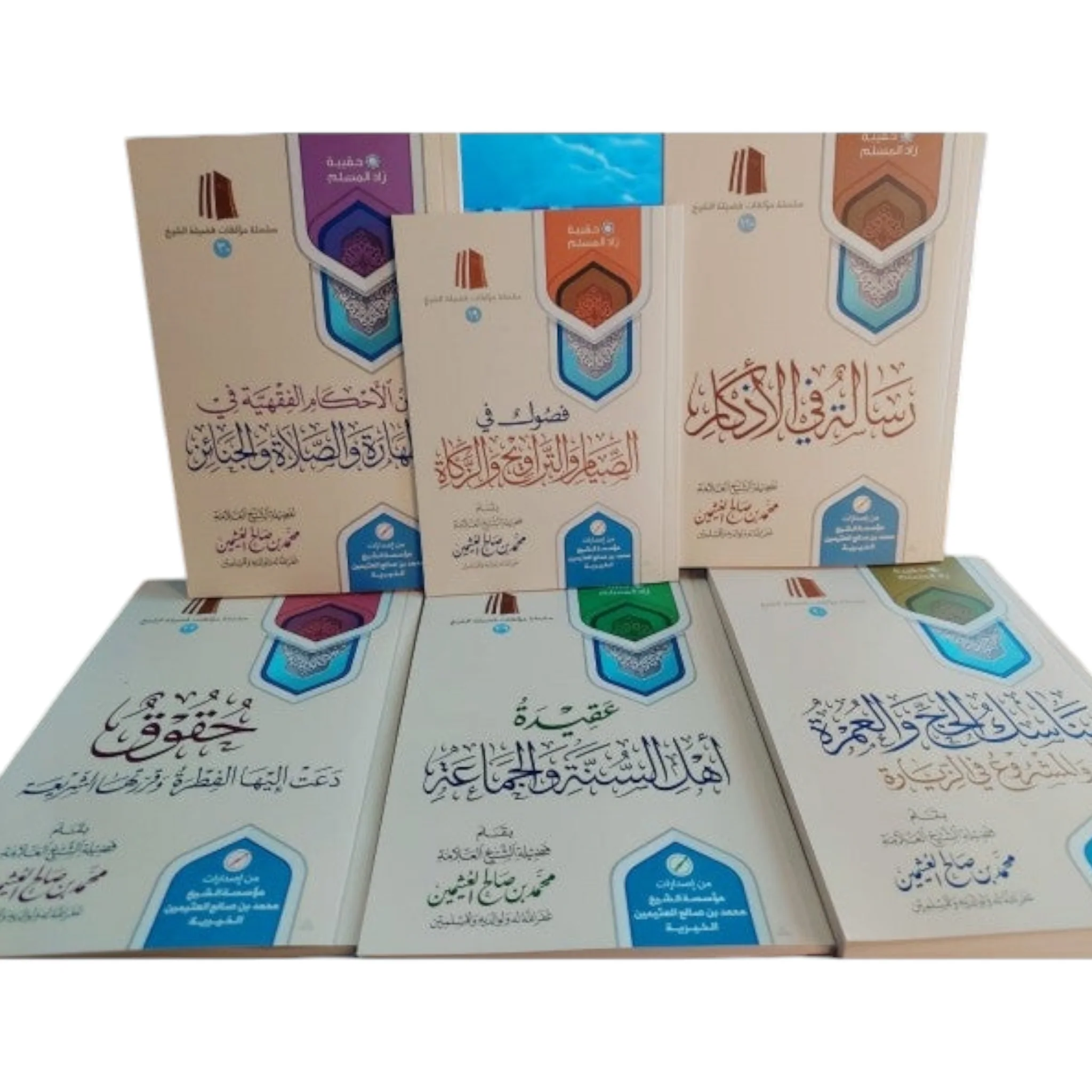 صورة المنتج 2