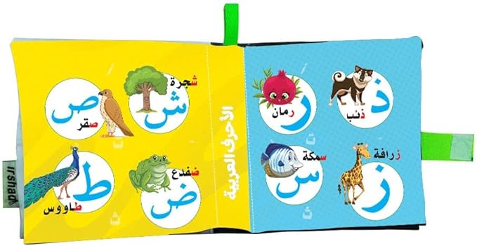 صورة المنتج 2