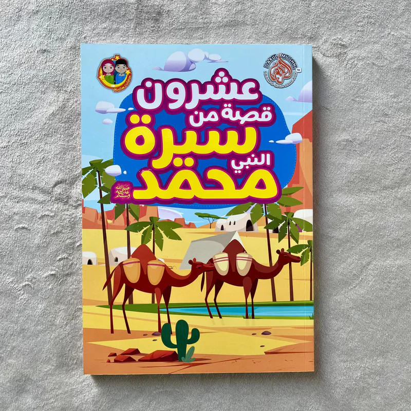صورة المنتج 3