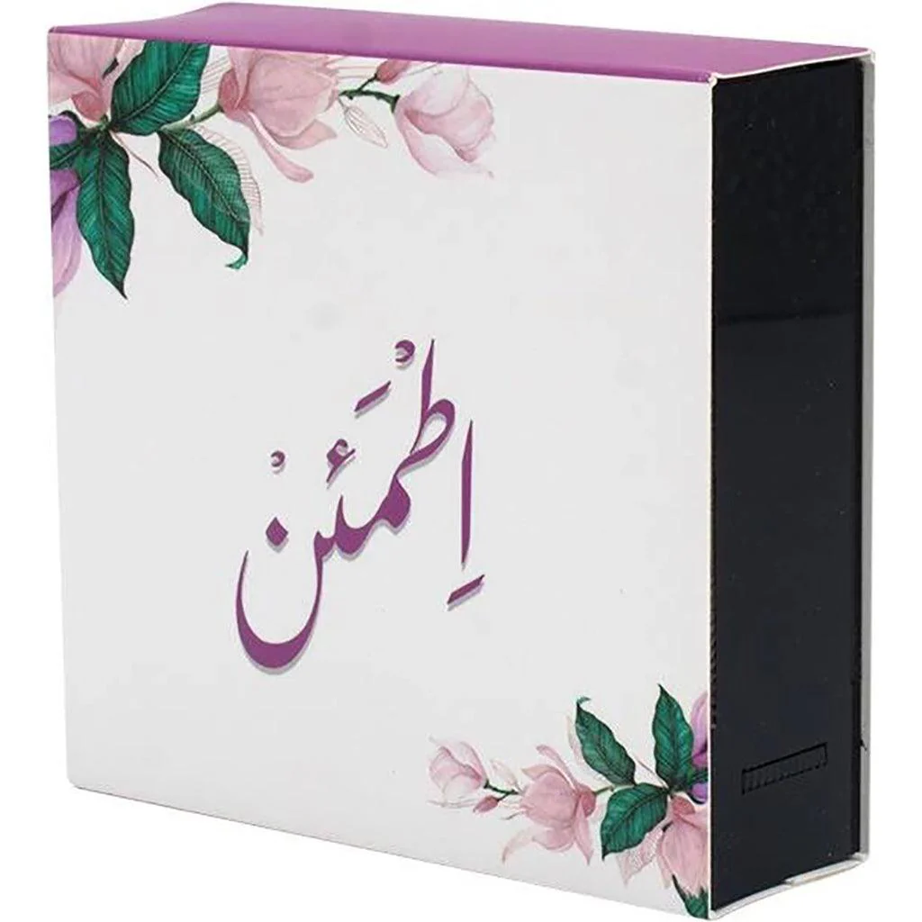 صورة المنتج 1