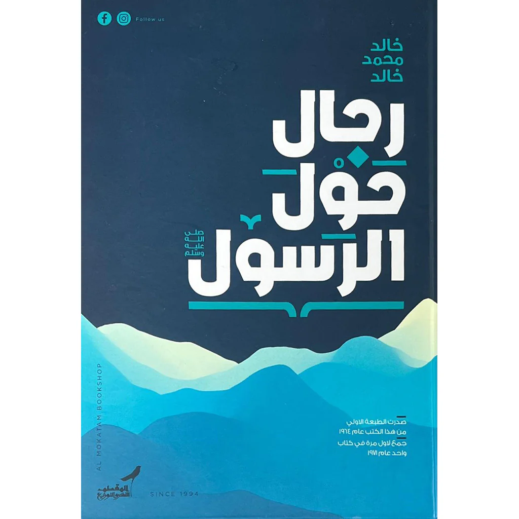 صورة المنتج 1