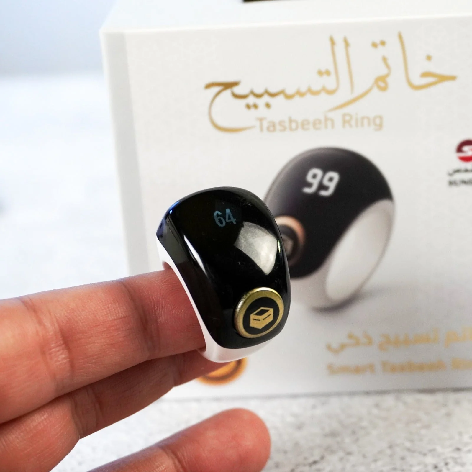 صورة المنتج 3