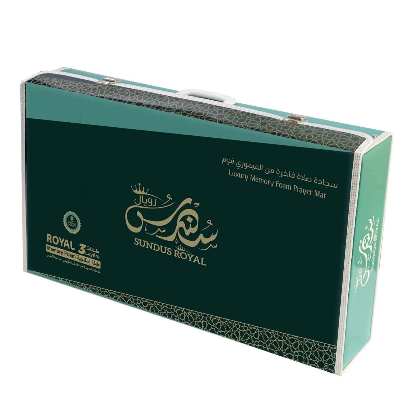 صورة المنتج 1