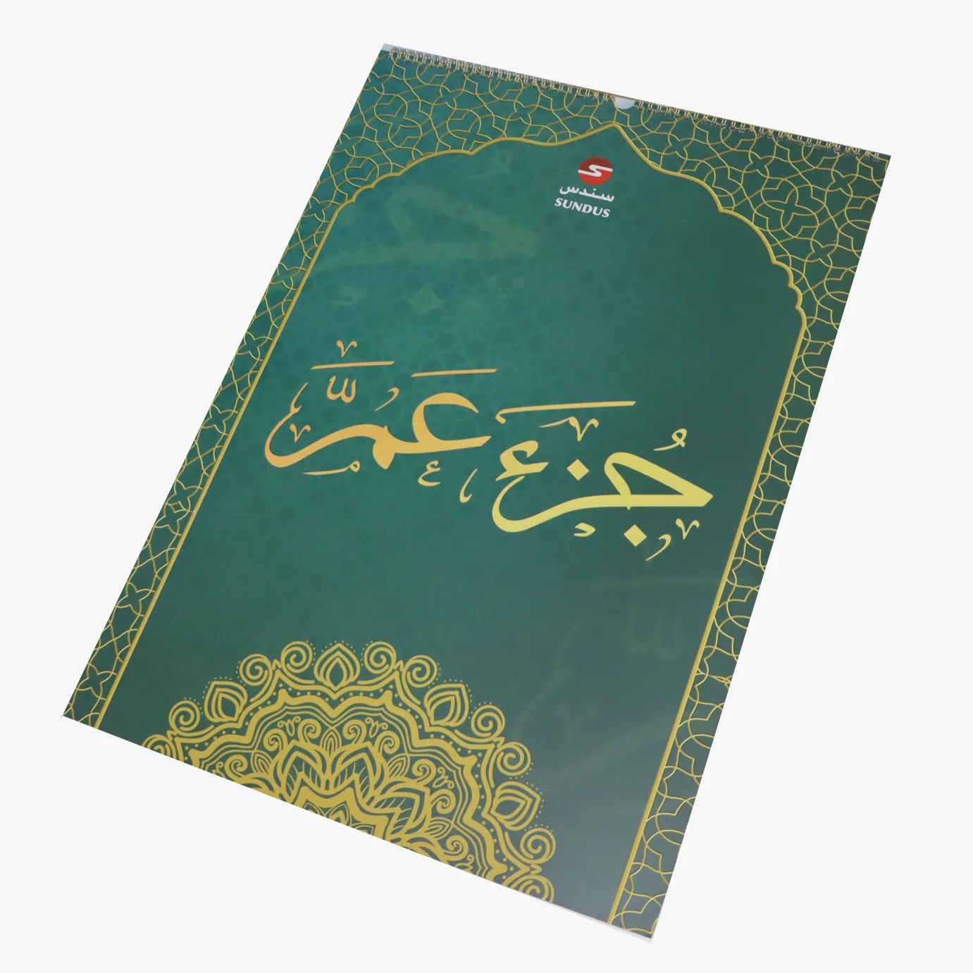 صورة المنتج 8