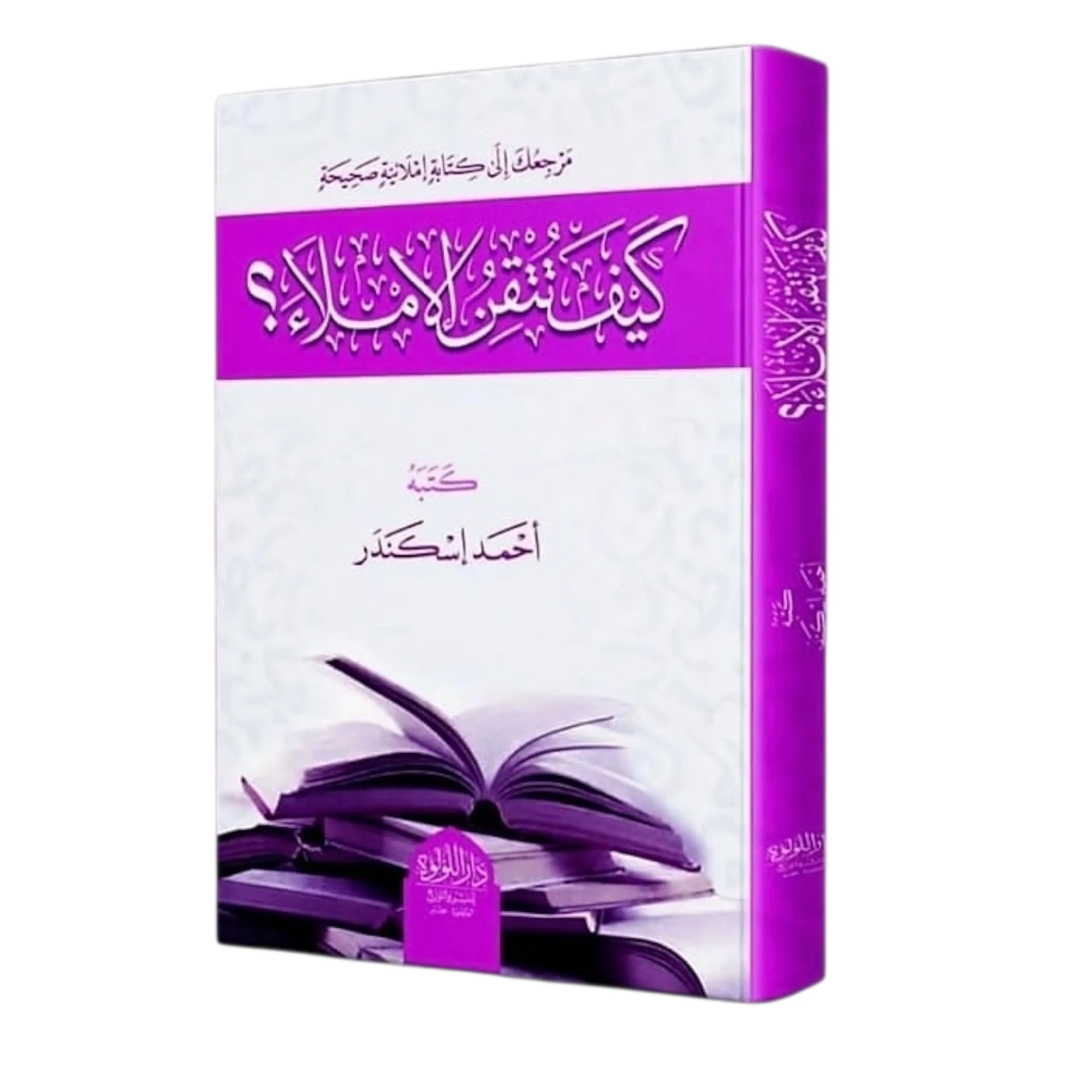 صورة المنتج 11