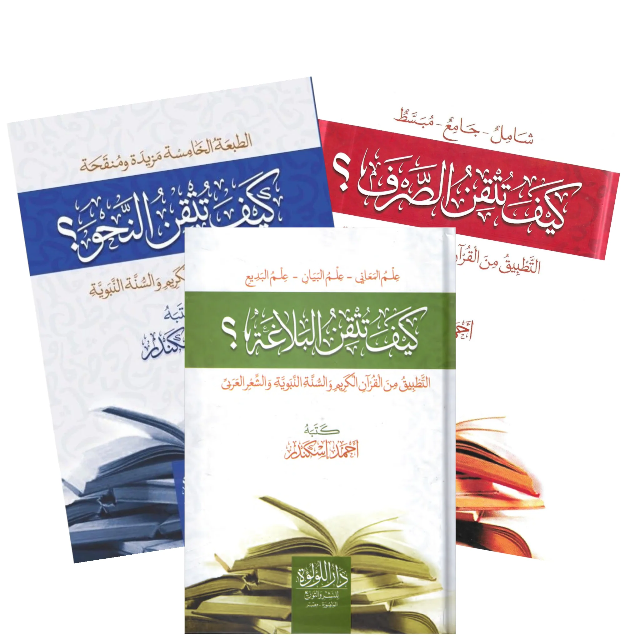 صورة المنتج 2