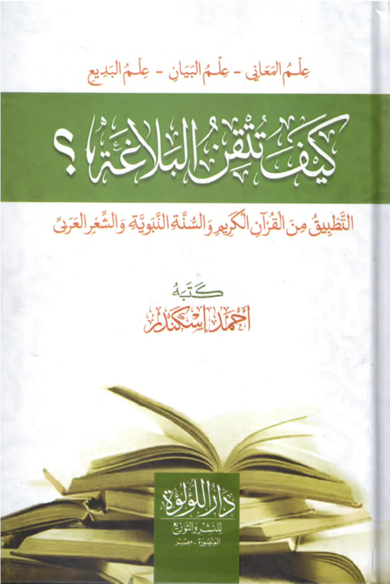 صورة المنتج 6