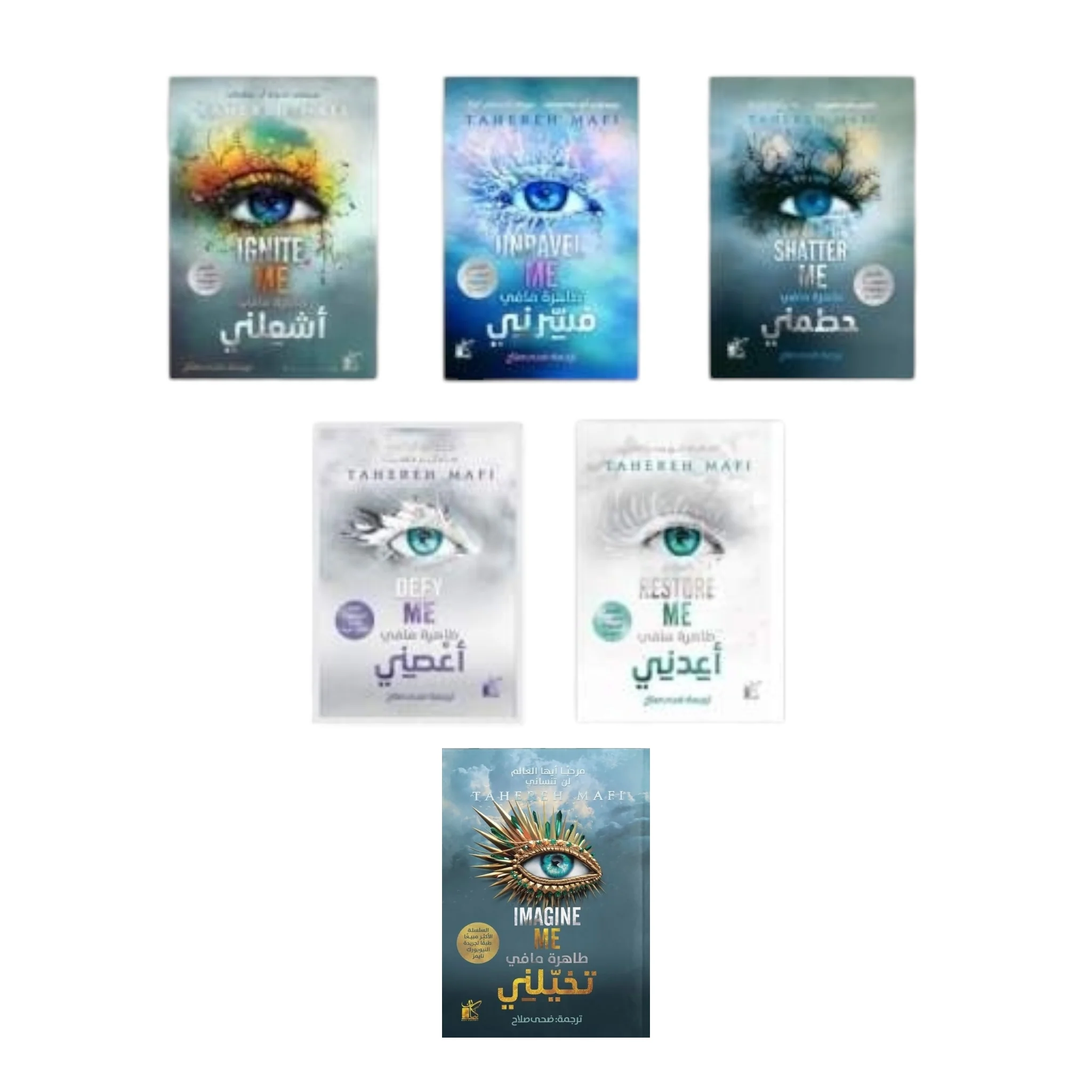 صورة المنتج 1