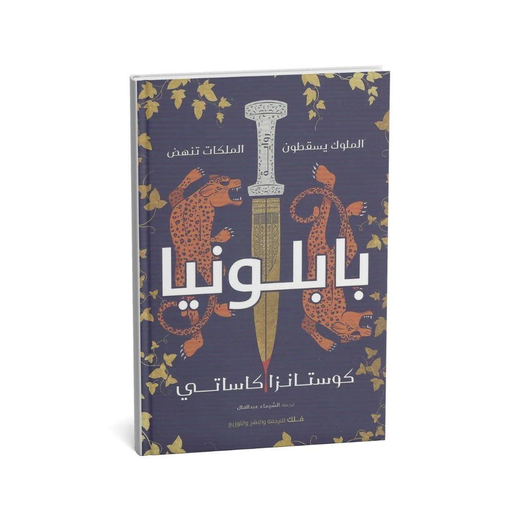 صورة المنتج 1