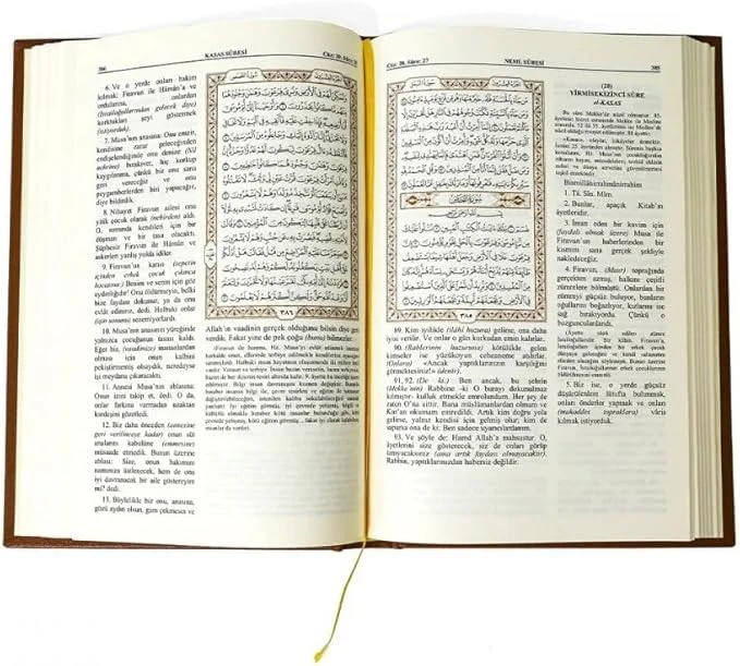 صورة المنتج 5