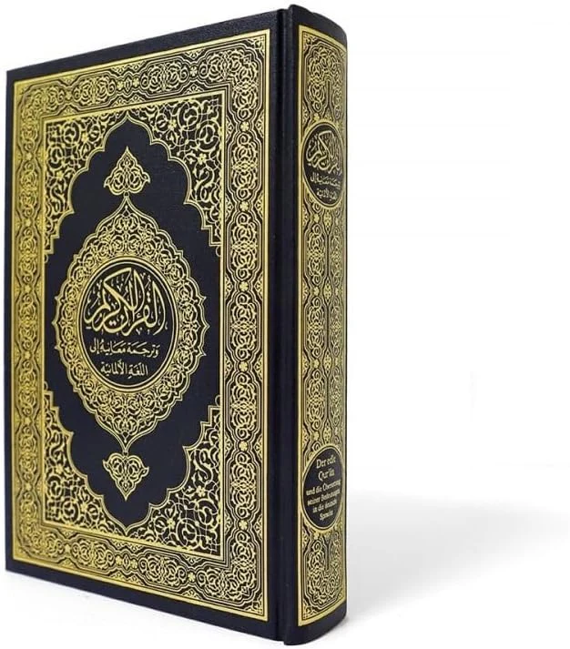 صورة المنتج 1