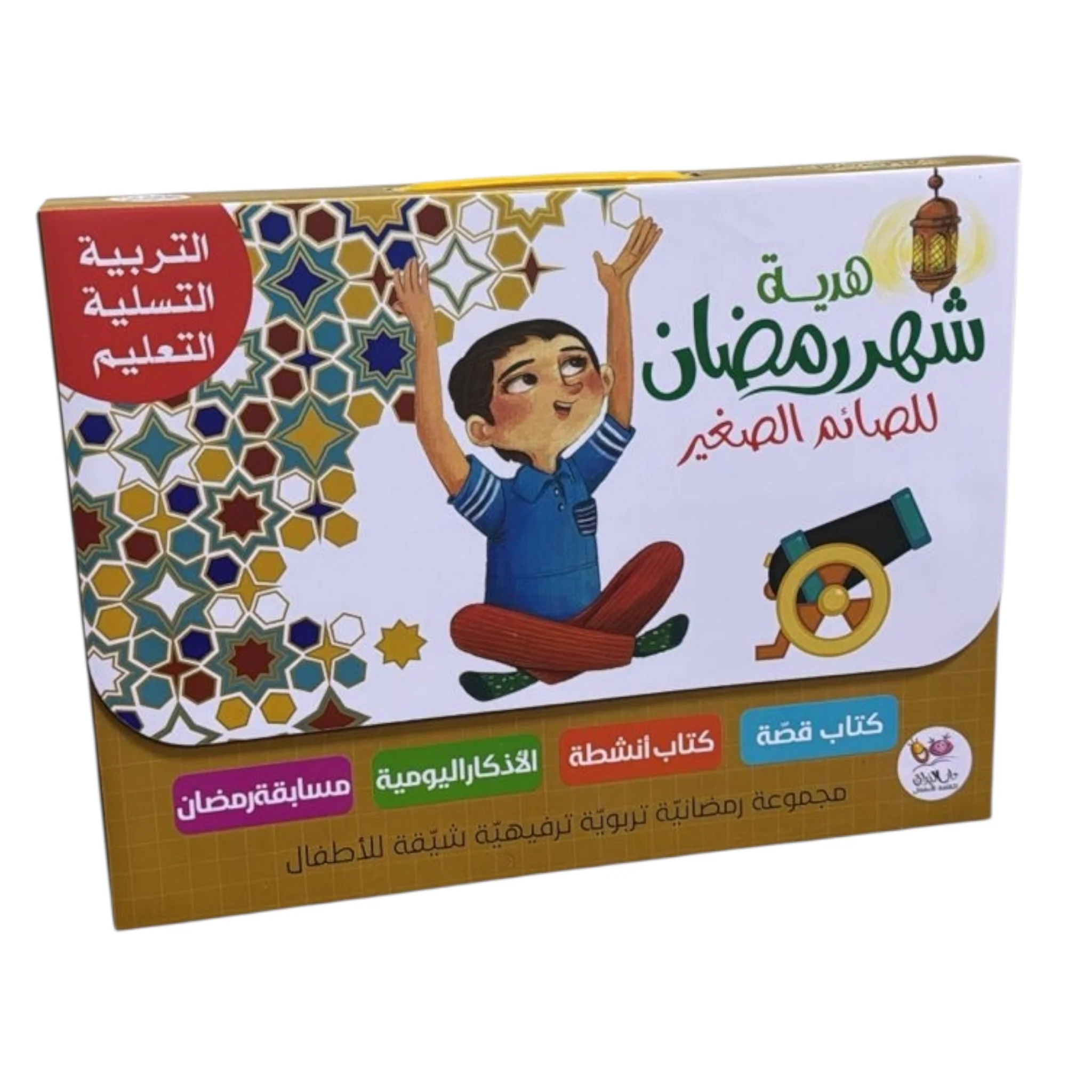 صورة المنتج 6