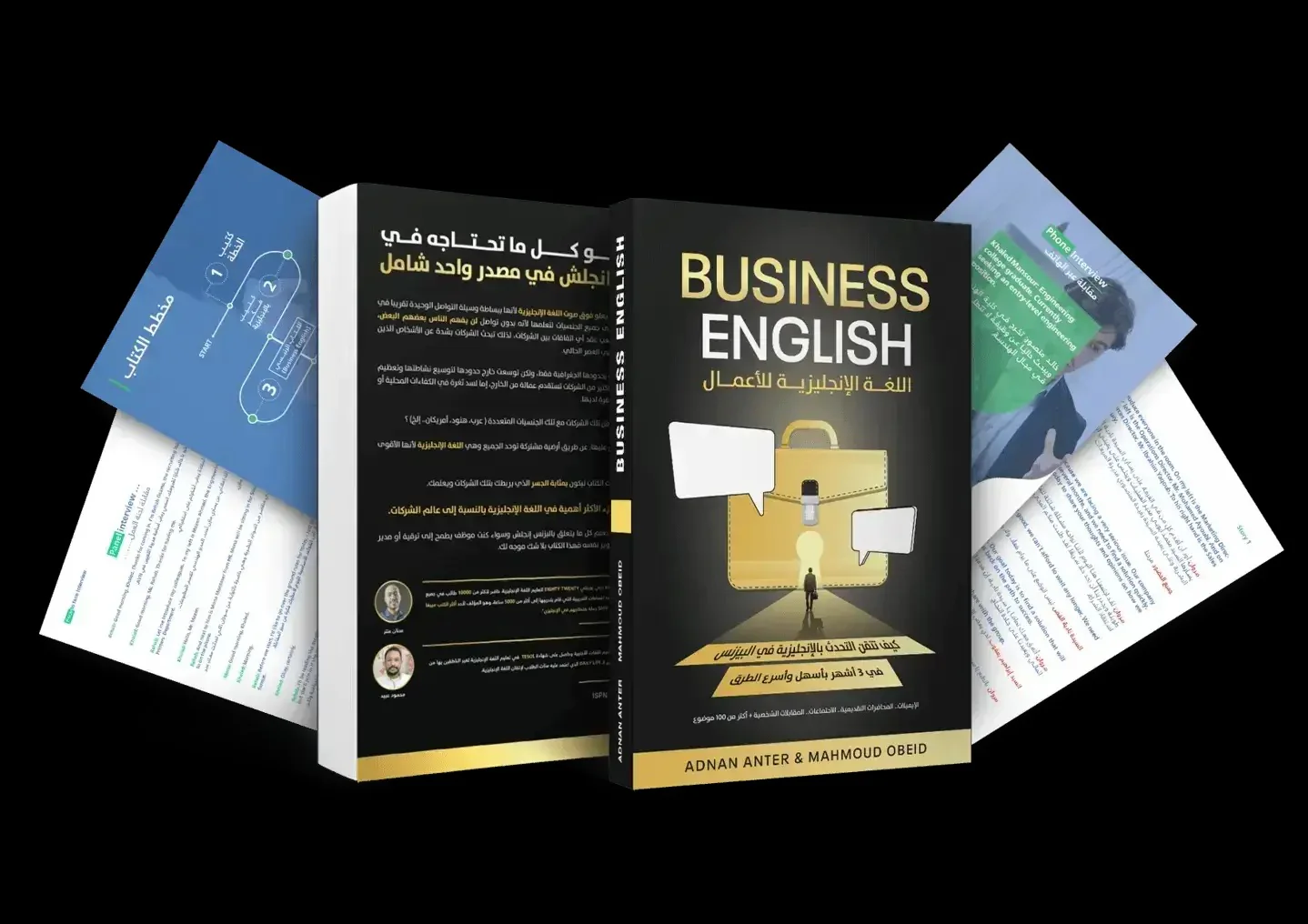صورة المنتج 1
