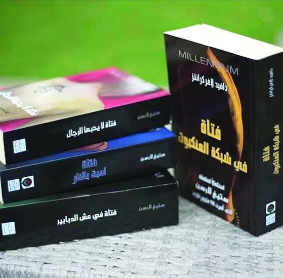 صورة المنتج 2