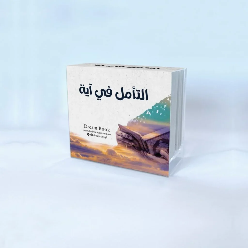 صورة المنتج 4