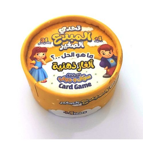 صورة المنتج 1