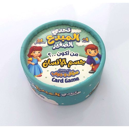 صورة المنتج 1