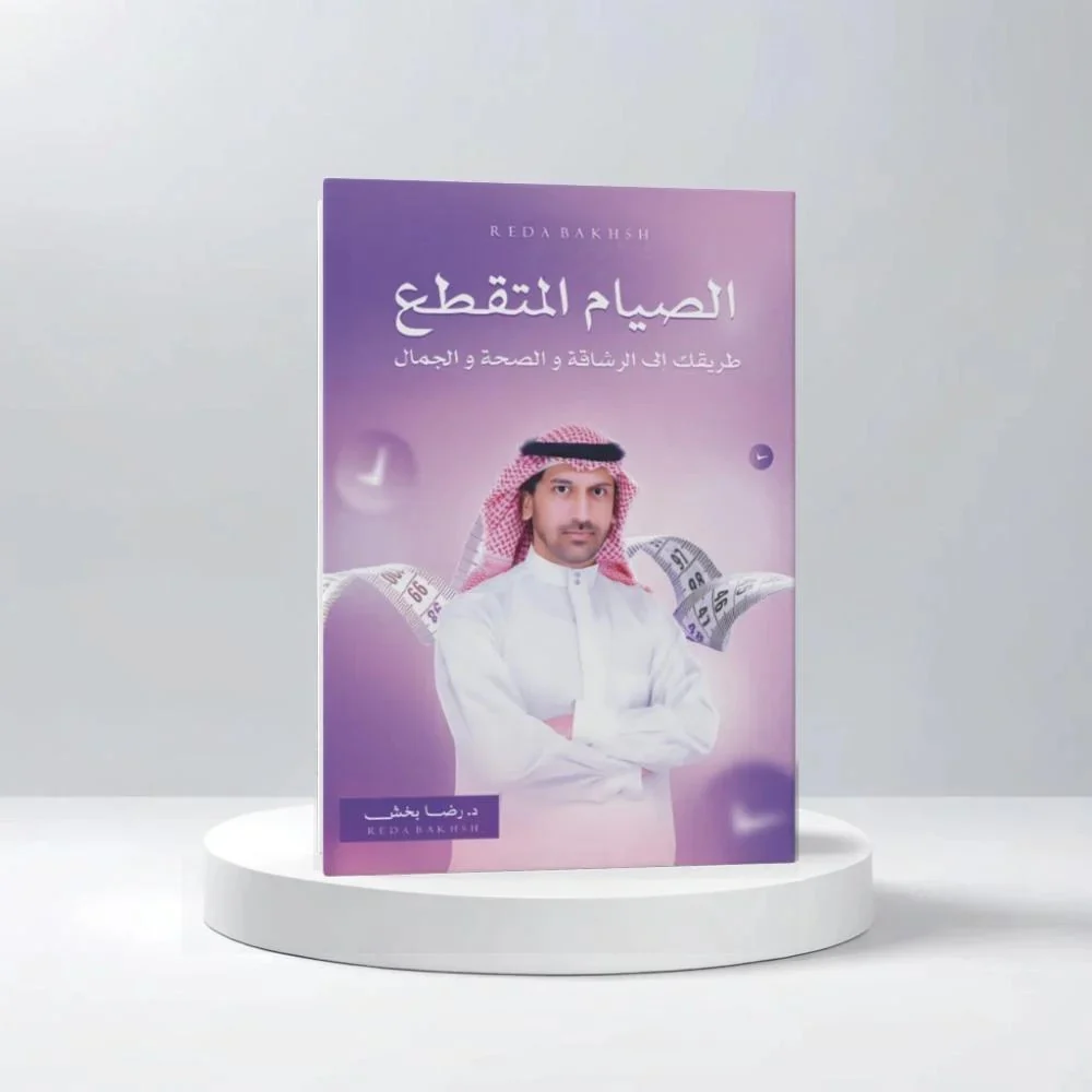 صورة المنتج 1