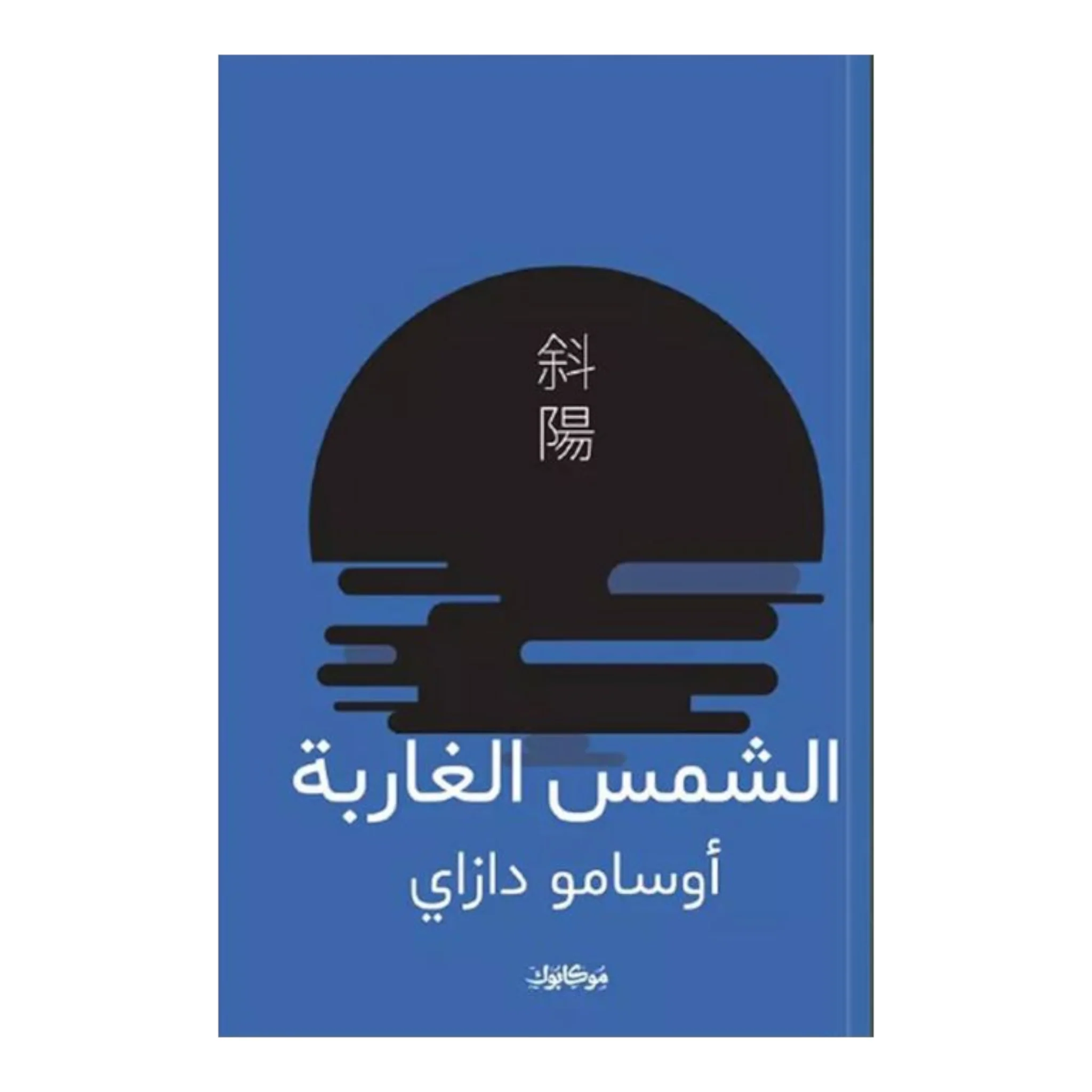 صورة المنتج 1