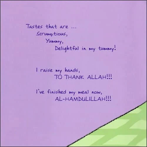 صورة المنتج 2
