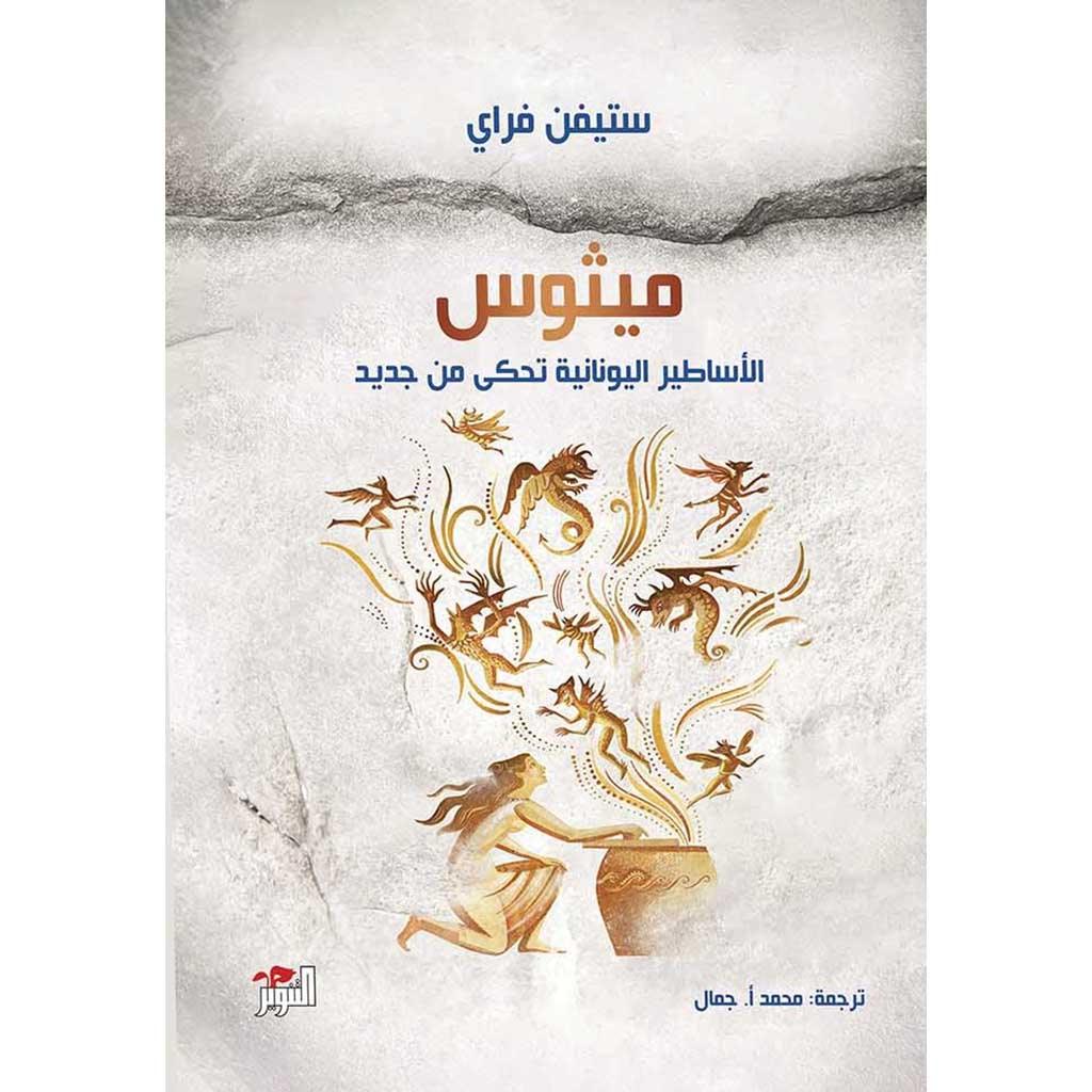 صورة المنتج 1