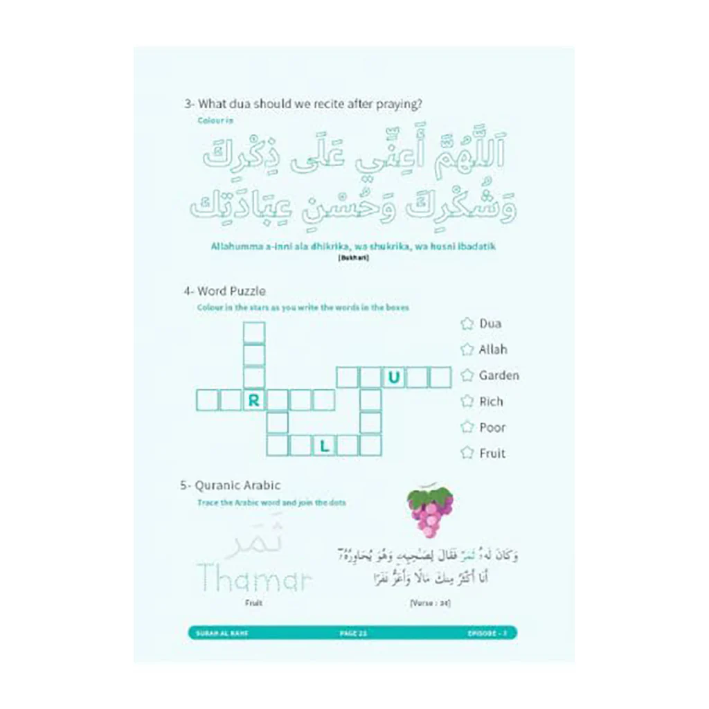 صورة المنتج 3