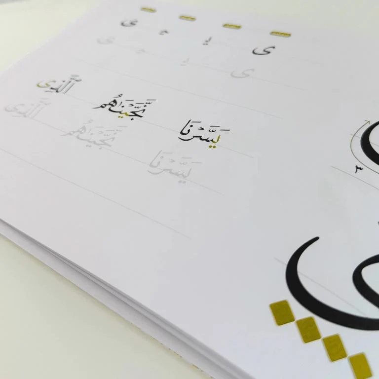 صورة المنتج 11