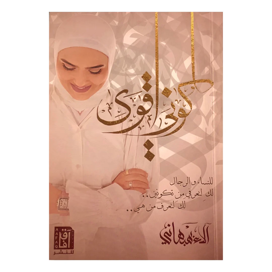 صورة المنتج 1